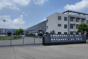 2023年8月，金湖厂房投入使用，厂房面积18000平方米